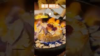 회사에 덕후 한 명쯤 있잖아요 😁