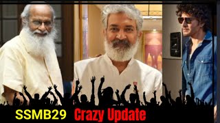 #SSMB29 Crew  | Mahesh Babu | Rajamouli| Keerawani| Bcstv