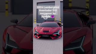 2024 Lamborghini Reveulto SVJ by #ytshorts #shortsfeed #shorts #cars #hycade #lamborghini #reveulto