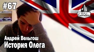 67. Практикуем очередной тест по математике