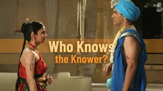 ज्ञाता को कौन जानता है? Who Knows the Knower? | Upanishad Ganga | Chinmaya Mission