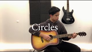 Post Malone - Circles (David Tran Cover)