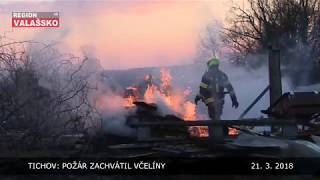 Tichov: Požár zachvátil včelíny    21. 3. 2018