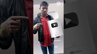 #mini vlog finally Mein silver play button per Gaya #funny