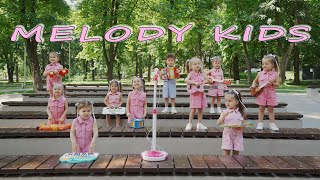 Melody kids (Do-Re-Mi-SHOW) - Dacă vesel să trăiești