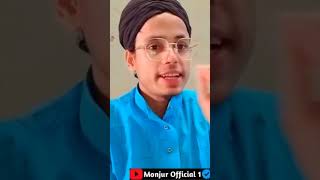 Jab Bacha 10 Saal Ka Ho Jaye Usy 5 Logo K Hawaly Mat Krna | Monjur official 1 Speech For part 2