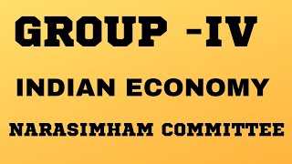 #Indianeconomy#Narasimhamcommittee#TSPSC