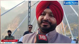 Railway Minister Ravneet Singh Bittu inspects Indian Railways' first-ever Subsidiary Railway Bridge