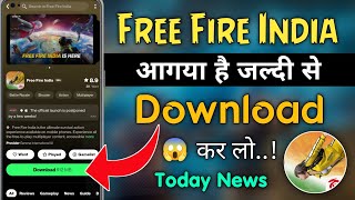 Free Fire India Download Kaise Karen 😱| Free Fire India Install Kaise Karen 😱| free Fire india link