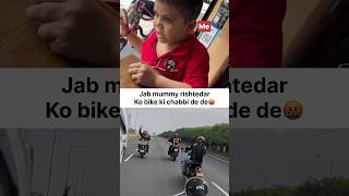 Biker vs relatives #jawa42bobber 🤬