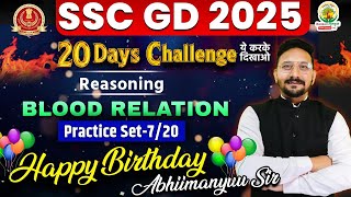 Blood Relation | Reasoning | SSC GD 20 Days Challenge | SSC GD 2025 | Reasoning by Abhiimanyuu