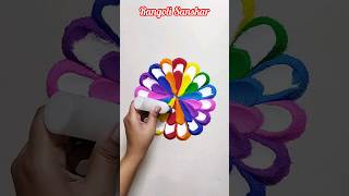 Small colorful Rangoli #youtubeshorts #shorts #rangoli #easyrangoli