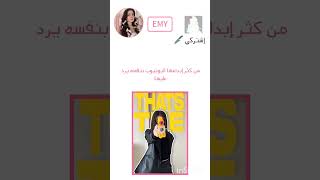 من کثر إبداعها هي بتنصدم من نفسها 🍡#Black pink #ملكات الكيبوب