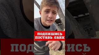 Влад А4 готовит еду в Казане! На природе с Юлей Годуновой! #shorts