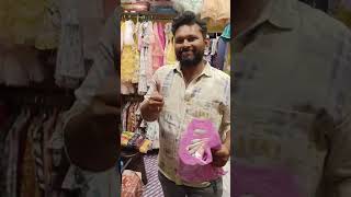 Lolita Ready-mades and Textiles | Vlog | #Kabil #Vishnu | #shopvlogs @Erode