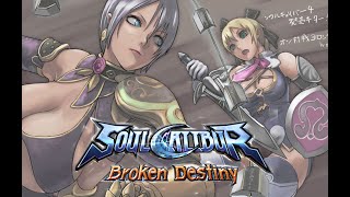 Soul Calibur Broken Destiny [PSP] - Gauntlet Mode Part 3