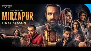 MIRZAPUR Season 3 | Mirzapur Season 3 Release Date | Mirzapur Season 1, 2, 3 Release Date and Cast