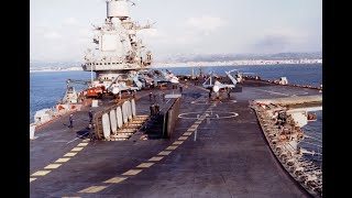 Щит авианосца. Базальт и Гранит - Aircraft carrier shield. Basalt and Granite