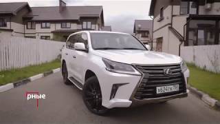 Тест-драйв за минуту. Lexus LX Black Edition