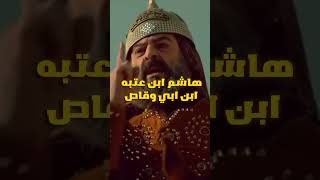 الشخص الذي قاتل ⚔ الاسد🦁🔥#short