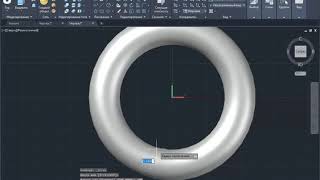 Тор AutoCAD