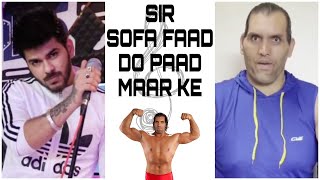 HELLO SIR | THE GREAT KHALI | LATEST MEME SONG - @UlluMinati Trending Insta Memes #shorts #trending