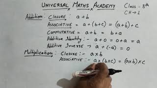 Addition Multiplication BODMAS For Ssc Bank Po Exams || Universal Maths Academy.. class 8 maths Ch 1