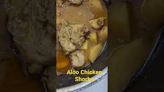 Aloo Chicken Shorba