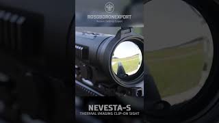 «Nevesta-S» thermal imaging clip-on sight