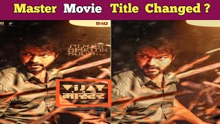 BREAKING : MASTER Movie Title Changed ! | Hindi Release Update | Vijay The Master Title | January