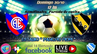 ATLETICO E. VS PEÑAROL - SEMI FINAL 2 - LVF