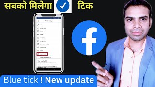 Facebook badge verification | meta verification blue tick | new update