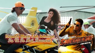 Kunwari Ae Tu Sohniye Te Main Vi Aa Kunwara | Sooryavanshi | Akshay Kumar,Katrina Kaif