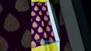 BANARASI HANDLOOM WARM SILK SAREE. RS.1199+$