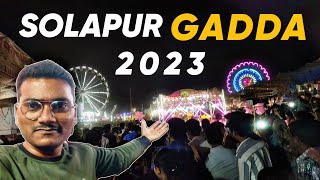 Solapur Gadda 2023 | Dubai In Solapur  🤩