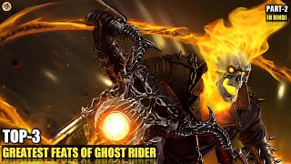 Top-3 Most Powerful Feats Of Ghost Rider #ghostrider #top3