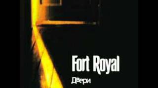 Fort Royal - Дочь Порока (edit by Wizard)