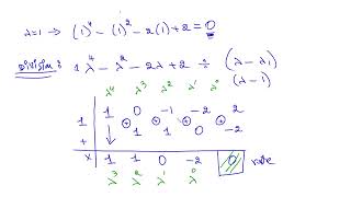 Equation Différentielle Linéaire à coefficient Constant Partie 5