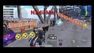 RANDOMS IN BGMI *FUNNY GAMEPLAY 😂* | Bandage Fek Nadi me , Chicken dinner ki prapti ho | #bgmifunny