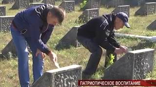 Покраска звёзд на Симферопольском воинском кладбище