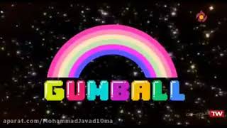 The Amazing World Of Gumball - Intro (Persian, IRIB TV5)