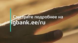 Bigbank Autolaen 2019 RUS 15s 1x1