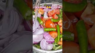 Sarso saag #recipe #cooking #sarsonkasaag #bhaji #sabji #shortsviral #shortsfeed #shorts #ytshorts