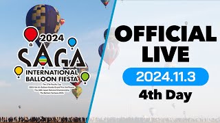 Part1 [11/03] 2024 Saga International Balloon Fiesta - 4th day -