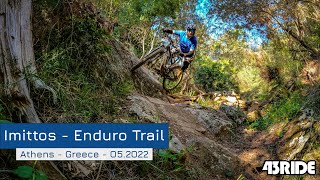 Imittos - Enduro Trail - Athens - Greece - Full run