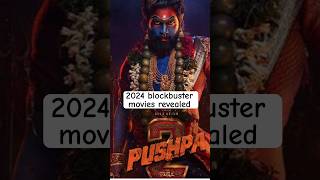 2024’s most awaited movies || Must see movies of 2024 || #shorts #latestmovienews #2024movies