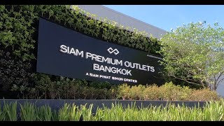 เดินทั่ว Siam Premium Outlets Bangkok สยามพรีเมี่ยมเอาท์เล็ต ภายในมีอะไรบ้างมาดูกัน