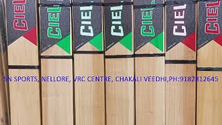 snsportsnellore,hard tenniscricket bats,cricket bats,77bats,winnerbats,ciel Bats,winner.9182812645