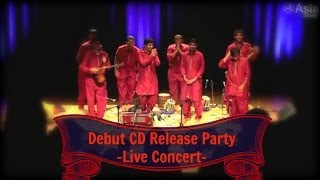 Kashti CD Release Party at Asia Society (2019) | Qawwali | USA | Interfaith | Riyaaz | Must Qalandar