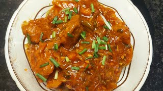 Easy Chicken Manchurian Recipe || How to Make Chicken Manchurian at home || Mumbai Spice || 2020